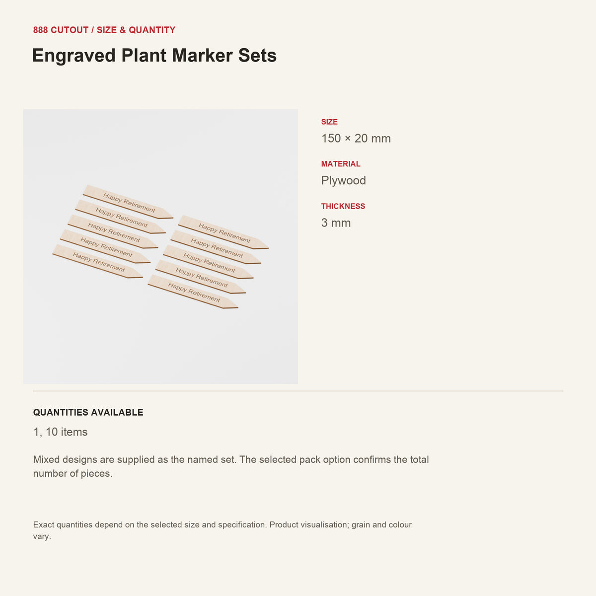 888 guide — Engraved Plant Marker Sets — example size, material and available quantities