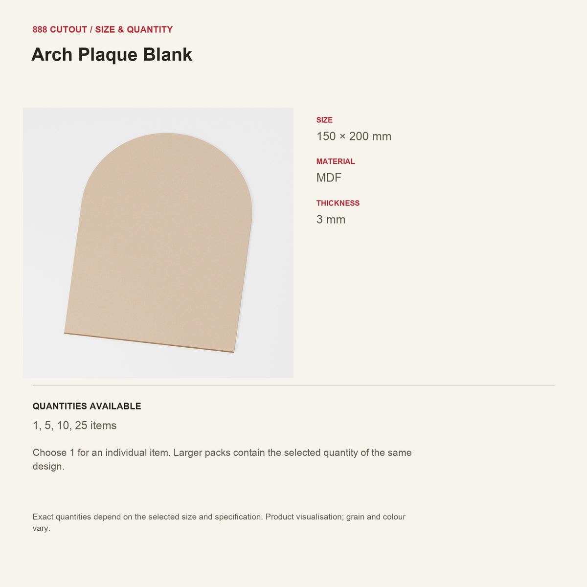 888 guide — Arch Plaque Blank — example size, material and available quantities