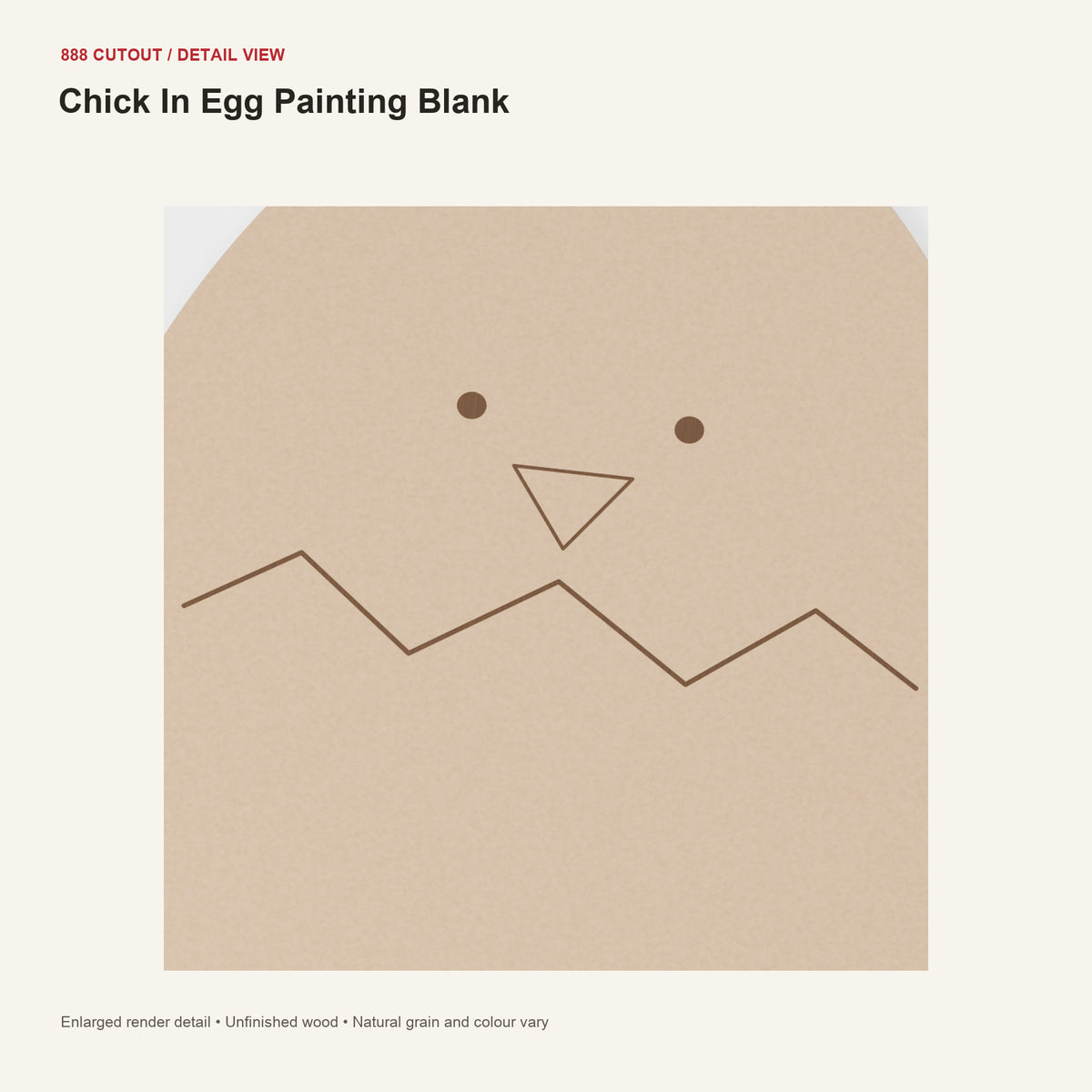888 detail — Chick In Egg Painting Blank — enlarged product visualisation
