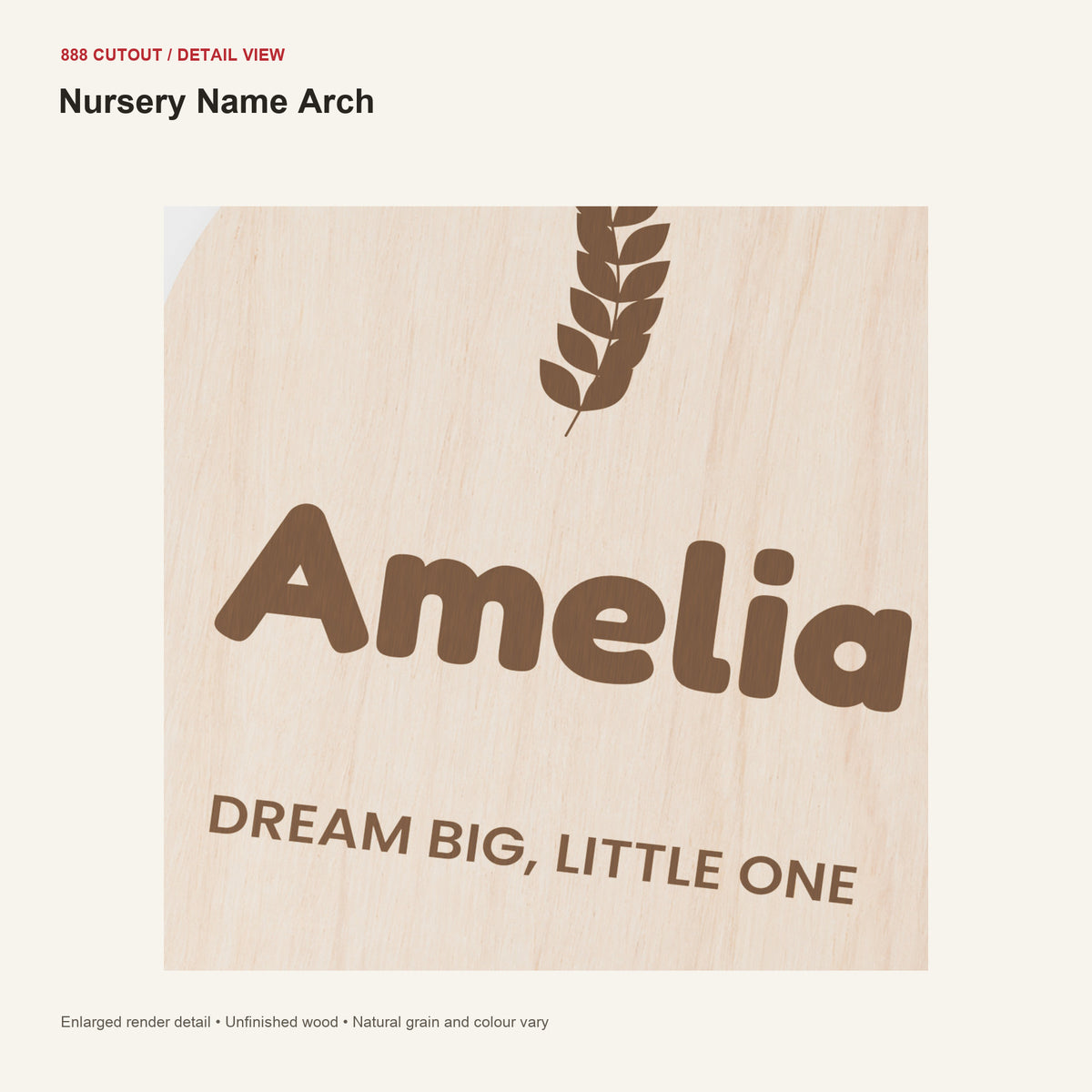 888 detail — Nursery Name Arch — enlarged product visualisation