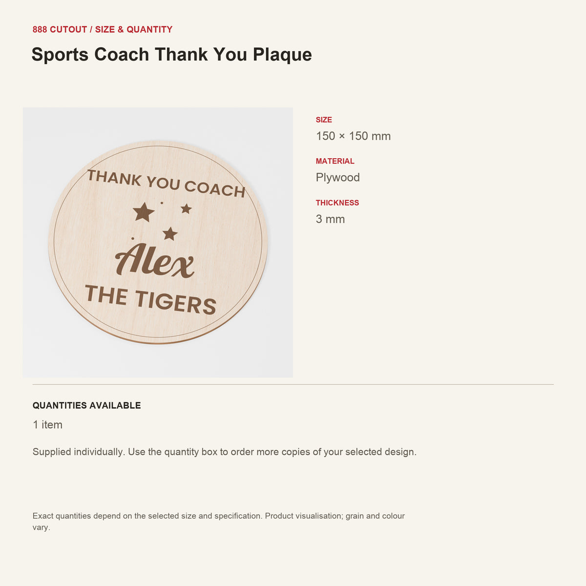 888 guide — Sports Coach Thank You Plaque — example size, material and available quantities